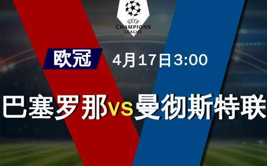 有机可调吊架及无极可调吊架